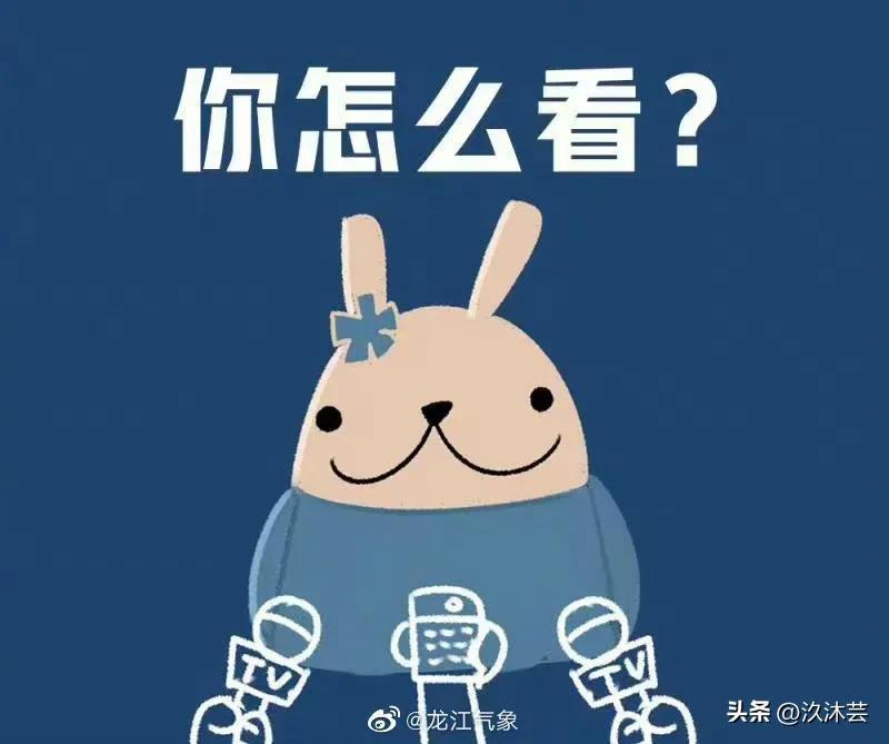 调休为何让人更疲惫,究竟是怎么一回事?_在线下载网资讯