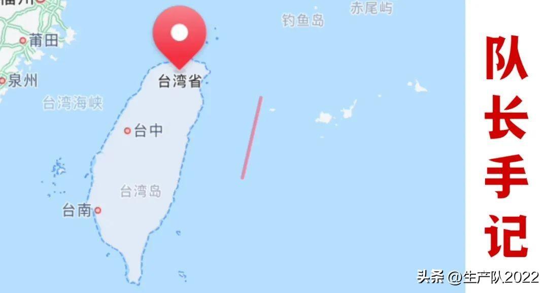 美军已派百名教官驻台指导,究竟是怎么一回事?_在线下载网资讯