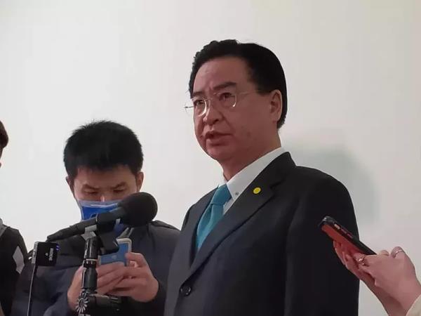 台当局回应巴拉圭再提“断交”,究竟是怎么一回事?_在线下载网资讯