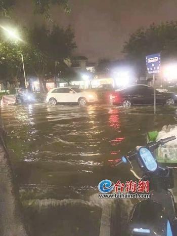 厦门今年首个暴雨红色预警_在线下载网资讯