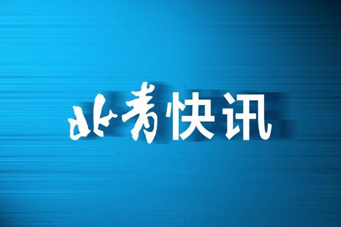 青年失业率升至19.6% 统计局回应,究竟是怎么一回事?_在线下载网资讯