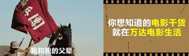 灌篮高手电影上映,究竟是怎么一回事?_在线下载网资讯