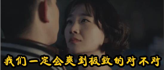 夫妻拍摄贩卖淫秽视频获刑,究竟是怎么一回事?_在线下载网资讯