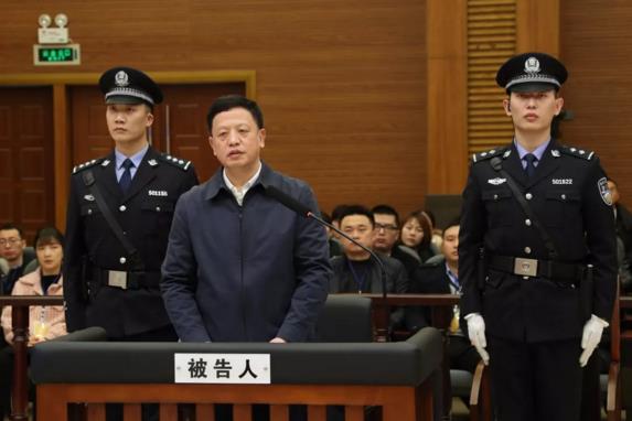 “股神”贪官腐败细节：动用2.2亿炒股,究竟是怎么一回事?_在线下载网资讯