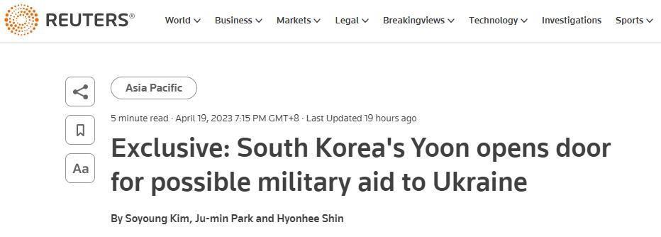 尹锡悦称台湾问题是全球问题,究竟是怎么一回事?_在线下载网资讯