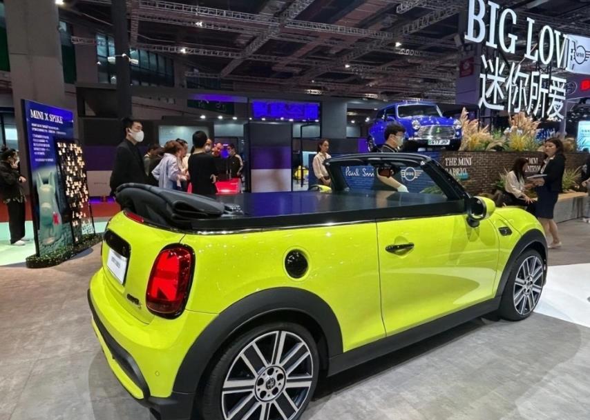 胡锡进评宝马MINI冰淇淋事件,究竟是怎么一回事?_在线下载网资讯