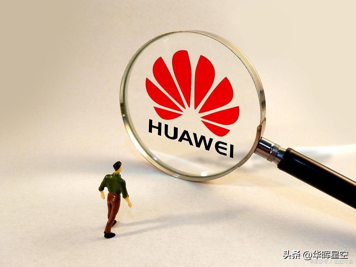 华为否认孟晚舟要去美国出差,究竟是怎么一回事?