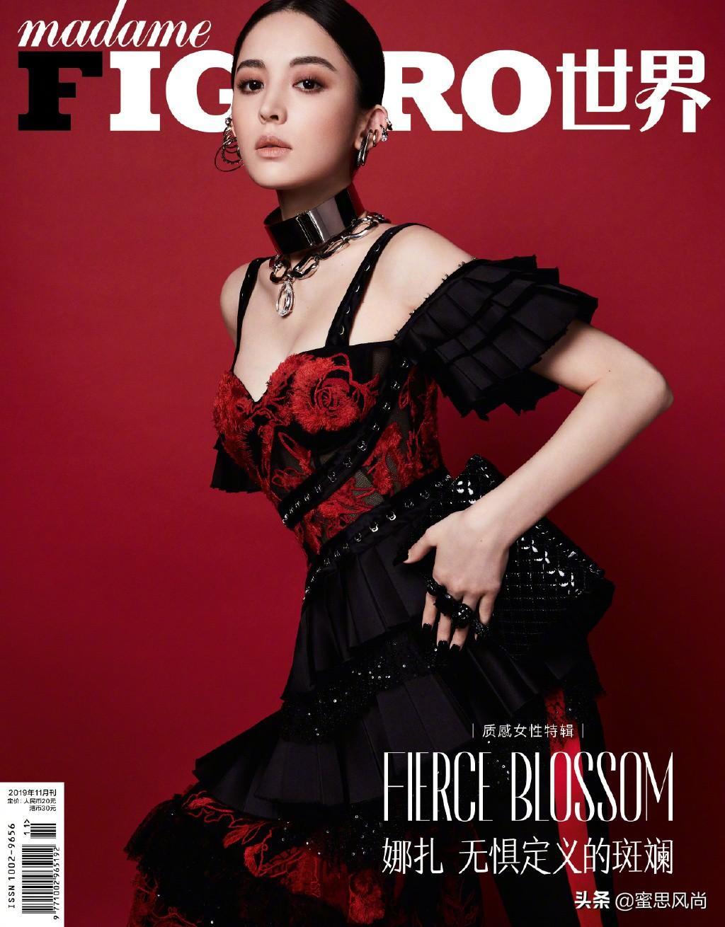 娜扎的耳饰好大