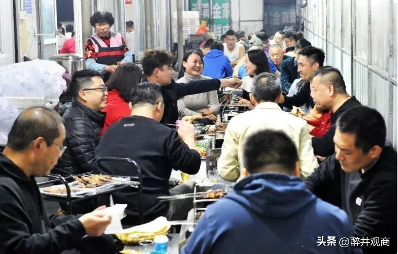 淄博的烧烤到底是什么水平,究竟是怎么一回事?