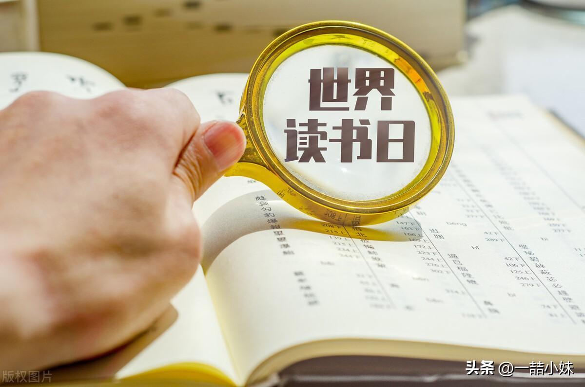 超8成书被已婚者买走,究竟是怎么一回事?