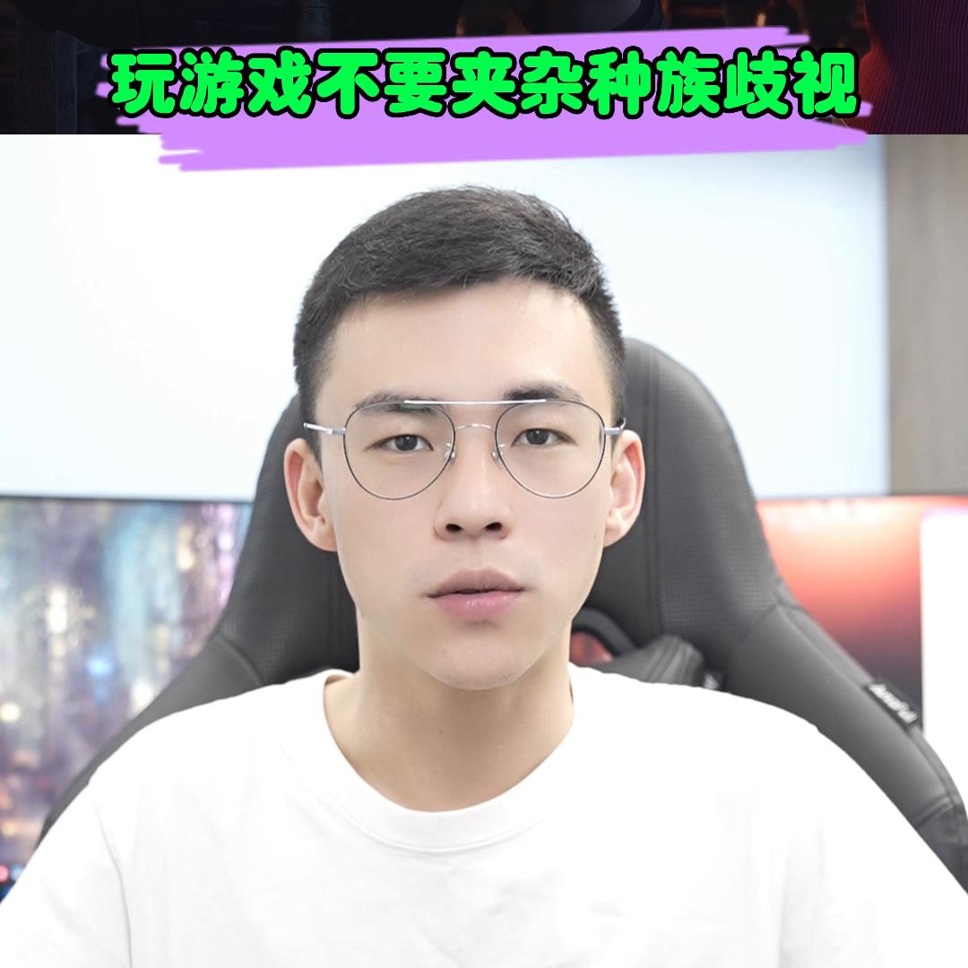 在外遭遇种族歧视一定要及时录像,究竟是怎么一回事?