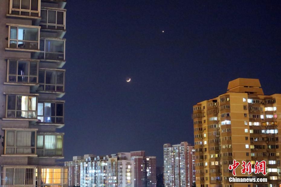 多地上演金星伴月,究竟是怎么一回事?