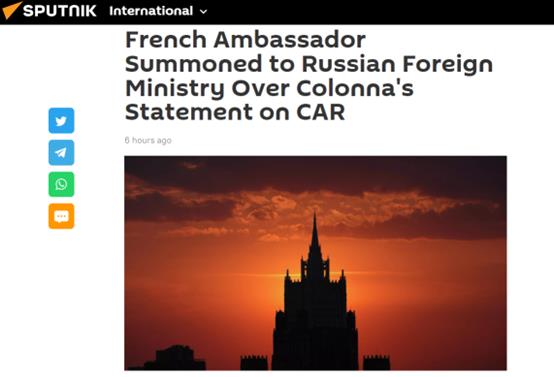 外交部回应中国驻法国大使相关言论,究竟是怎么一回事?