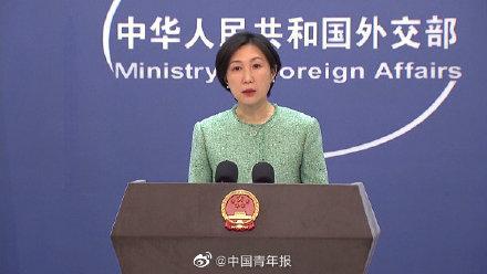 中方回应英国外交大臣涉台不当言论,究竟是怎么一回事?