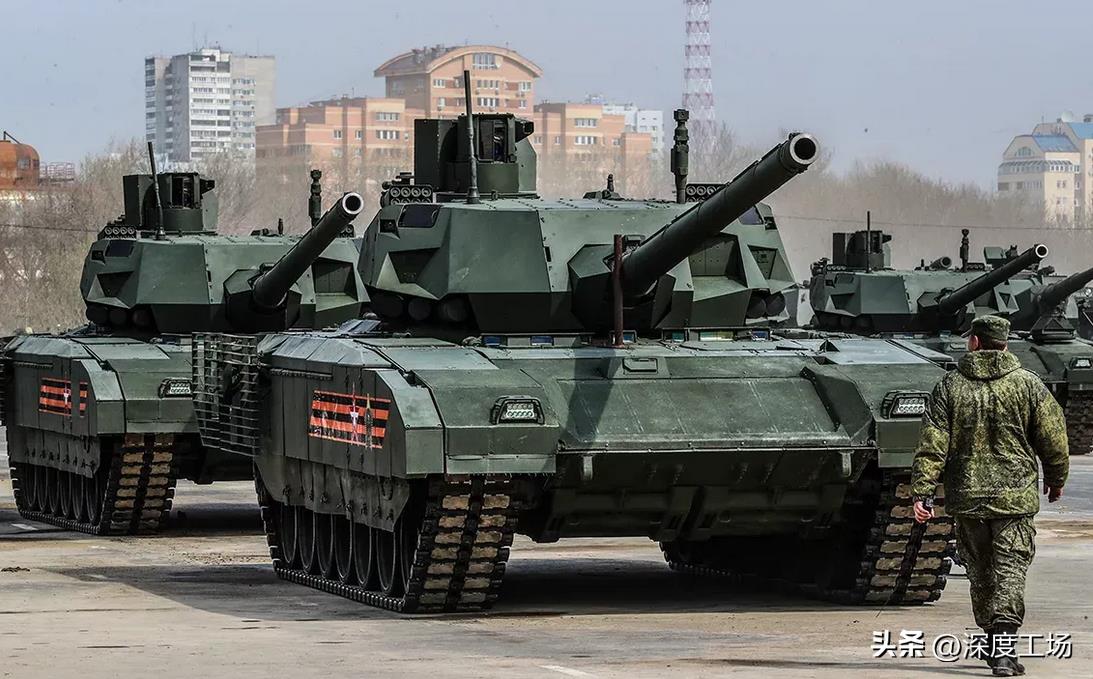 曝俄T-14坦克已用于对乌军阵地开火