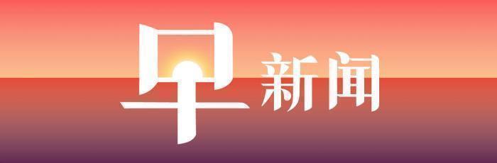 业内：我国2018年已实现不动产联网,究竟是怎么一回事?