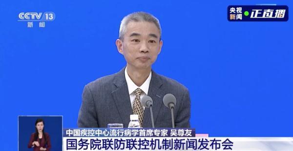 规模性疫情短期内可能性较小,究竟是怎么一回事?