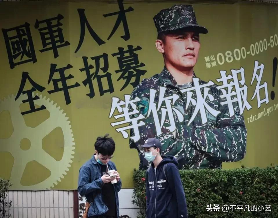 曝台警察军事训练项目含“打巷战”,究竟是怎么一回事?