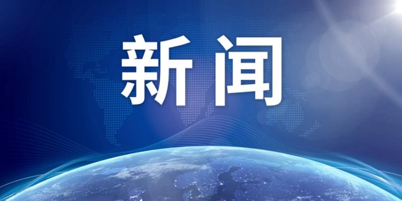 北京交管局：全市已严重拥堵