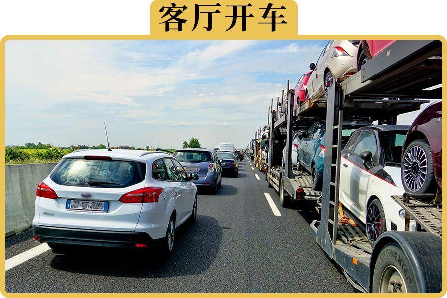 堵车时第一辆车在干什么,究竟是怎么一回事?