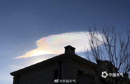七彩云和飞碟云同现北京,究竟是怎么一回事?