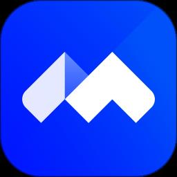 【腾讯会议32位电脑版】腾讯会议32位电脑版 官方免费下载_正式版下载-在线下载网