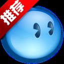 【阿里旺旺买家版2021】阿里旺旺买家版2021 官方免费下载_正式版下载-在线下载网