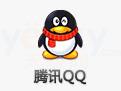 【QQ纯净版】QQ纯净版 官方免费下载_正式版下载-在线下载网