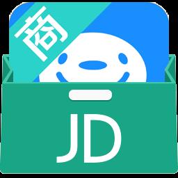 【京东咚咚工作台商家版】京东咚咚工作台商家版 官方免费下载_正式版下载-在线下载网