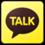 【KakaoTalk】KakaoTalk 官方免费下载_正式版下载-在线下载网