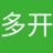 【微神PC微信多开器】微神PC微信多开器 V1.0免费版官方免费下载_正式版下载-在线下载网