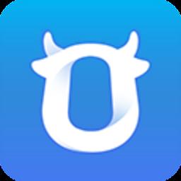 【千牛卖家工作台绿色版 】千牛卖家工作台绿色版  v9.05.06官方免费下载_正式版下载-在线下载网