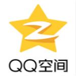【QQ空间背景音乐克隆器】QQ空间背景音乐克隆器 官方免费下载_正式版下载-在线下载网