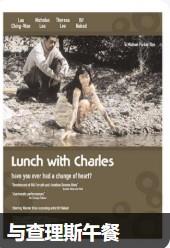 【小木屋手机免费影院】小木屋手机免费影院 官方免费下载_正式版下载-在线下载网