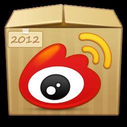 【微博桌面电脑版】微博桌面电脑版 官方免费下载_正式版下载-在线下载网