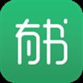 【有书电脑版】有书电脑版 官方免费下载_正式版下载-在线下载网