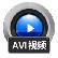 【赤兔AVI视频恢复软件】赤兔AVI视频恢复软件 V11.3官方版官方免费下载_正式版下载-在线下载网