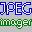 【JPEG Imager】JPEG Imager V2.5.0.304官方免费下载_正式版下载-在线下载网