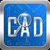 【CADReader破解绿色版】CADReader破解绿色版 官方免费下载_正式版下载-在线下载网