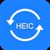 【苹果HEIC图片转换器】苹果HEIC图片转换器 V1.3.0.4官方版官方免费下载_正式版下载-在线下载网