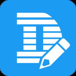 【dlabel标签打印】dlabel标签打印 官方免费下载_正式版下载-在线下载网