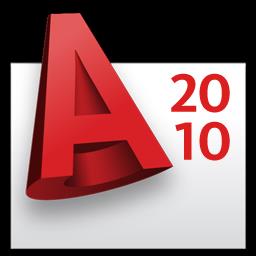 【autocad2010精简版32位】autocad2010精简版32位 官方免费下载_正式版下载-在线下载网