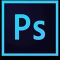 【Photoshop2018注册机 32/64位】Photoshop2018注册机 32/64位 官方免费下载_正式版下载-在线下载网