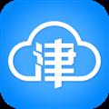 【津云电脑版】津云电脑版 官方免费下载_正式版下载-在线下载网