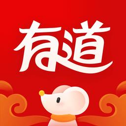 【有道词典离线词库电脑版】有道词典离线词库电脑版 官方免费下载_正式版下载-在线下载网