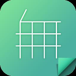 【无讼电脑版】无讼电脑版 官方免费下载_正式版下载-在线下载网