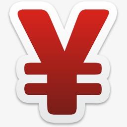 【第五套人民币图片全套】第五套人民币图片全套 官方免费下载_正式版下载-在线下载网