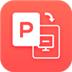 【嗨格式PDF转PPT转换器】嗨格式PDF转PPT转换器 V1.0.13.109官方免费下载_正式版下载-在线下载网