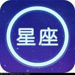 【占星软件Astrolog32】占星软件Astrolog32 官方免费下载_正式版下载-在线下载网