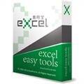 【Excel易用宝】Excel易用宝 官方免费下载_正式版下载-在线下载网